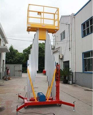 泰美机械 铝合金升降机领域的创新与坚守