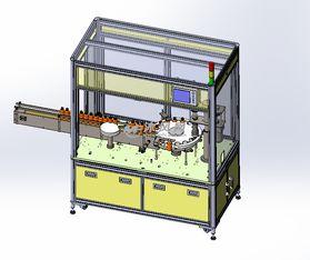 瓶子转盘式自动拧盖设备升降机制造工艺详解